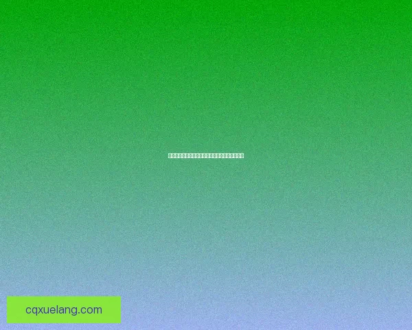 失落城堡中的鱼人公主与古老秘宝的命运交织之谜