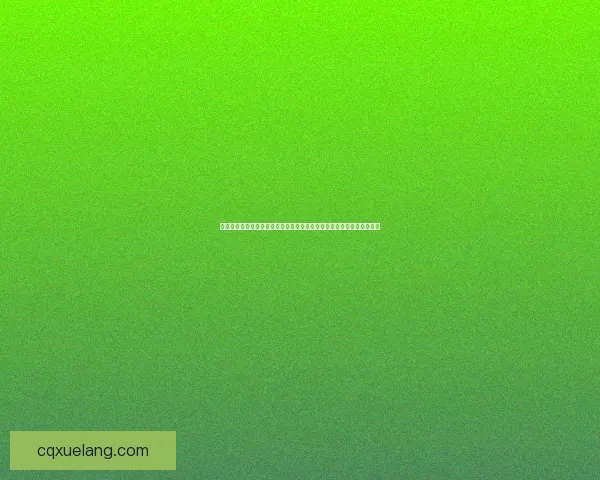 性感沙滩游戏下载：畅享沙滩度假模拟体验，感受热情与刺激的冒险旅程